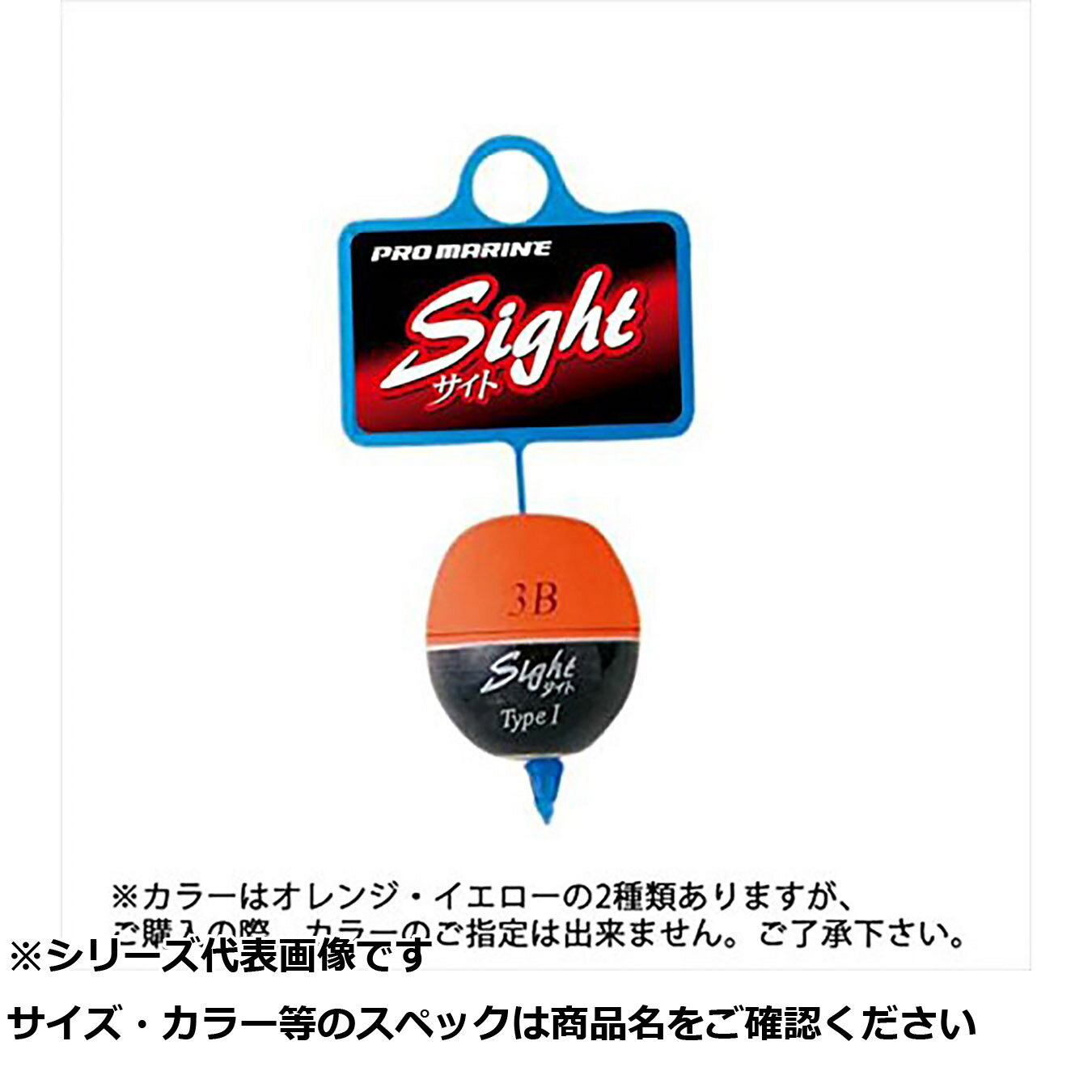 【 まとめ買い15個セット 】 AUA007-B サイトタイプ I-B 【 送料無料 】