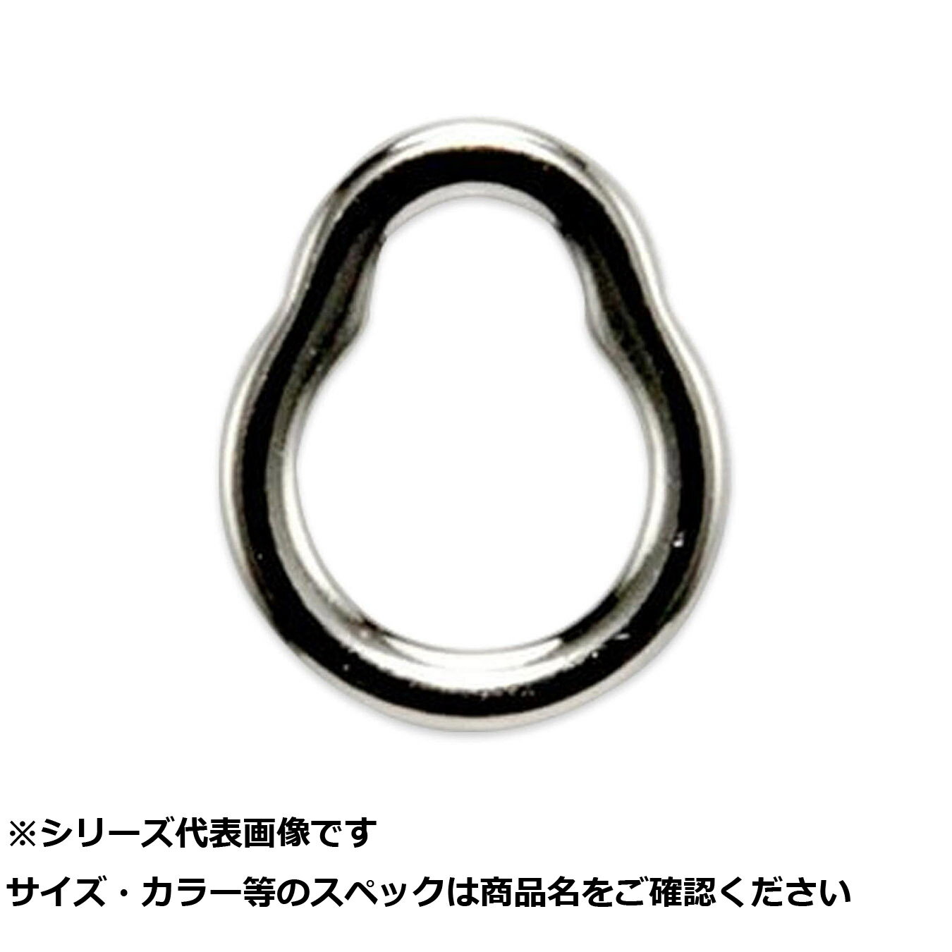 【 まとめ買い3個セット 】 デコイ R-6 GPリング 4 【 送料無料 】(4)