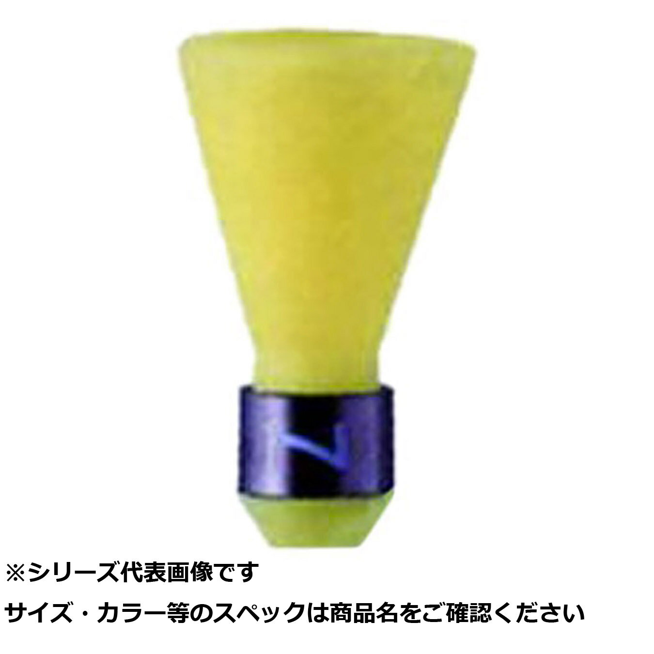 【 まとめ買い17個セット 】 ガルツ #041 GPSプレッシャーシステム M-G8