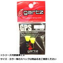 【 まとめ買い2個セット 】 ガルツ #125 GPSプレッシャーシステム M-3B 【 送料無料 】(4)