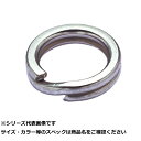 【 まとめ買い17個セット 】 デコイ R-3 スプリットリング M 4(4)