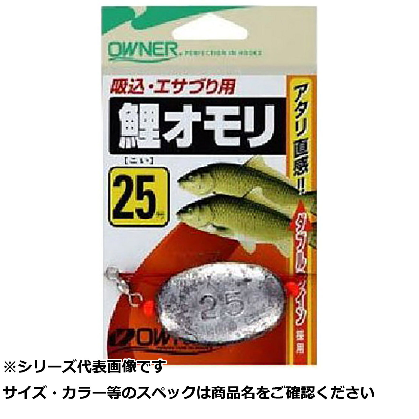 商品画像はシリーズ代表画像となります。 サイズ・カラー・柄等の商品スペックは商品名をご確認ください。 ご購入誤りの場合、キャンセルや交換・ご注文内容の変更をお受けいたしかねます、ご注意くださいませ。商品画像はシリーズ代表画像となります。 サイズ・カラー・柄等の商品スペックは商品名をご確認ください。 ご購入誤りの場合、キャンセルや交換・ご注文内容の変更をお受けいたしかねます、ご注意くださいませ。