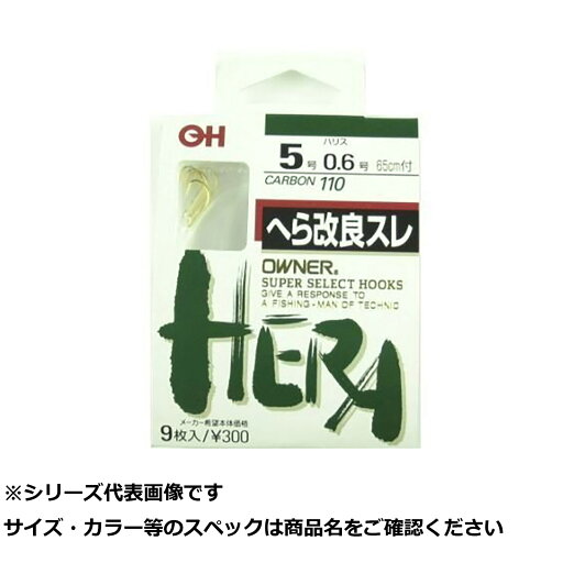 【 まとめ買い12個セット 】 オーナー 40576 金ヘラ改良スレ 糸付 5-0.6 【 まとめ買い12個セット 】 オーナー 40576 金ヘラ改良スレ 糸付 5-0.6