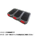 【 まとめ買い2個セット 】 キ ガン玉ツブレンケース 9マス(4)