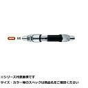 【 まとめ買い20個セット 】 フジ NS7
