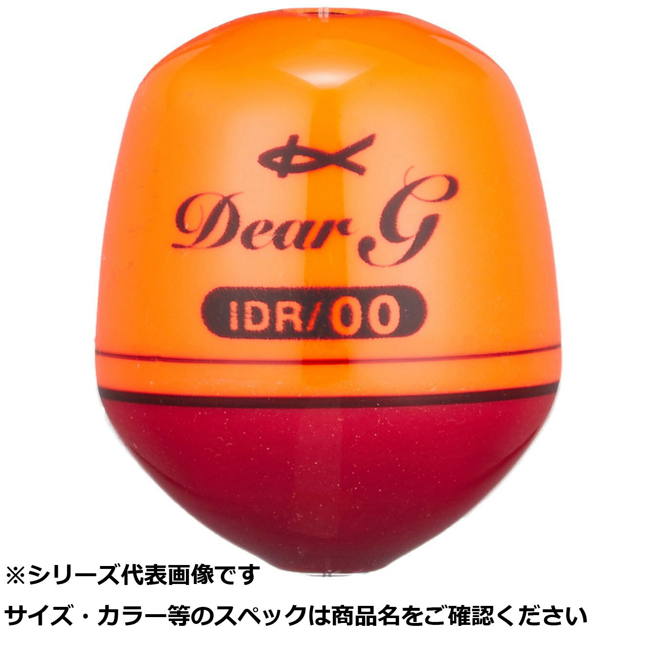 【 まとめ買い15個セット 】 キ ディアG 0 レッド
