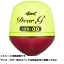 【 まとめ買い20個セット 】 キ ディアG 00 Dイエロー 【 送料無料 】