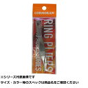 コ スプリットリング プライヤ-