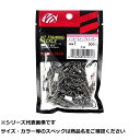 【 まとめ買い20個セット 】 NT ハンガー式 インタースナップ NTパワー クロ 1 【 送料無料 】