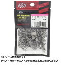 【 まとめ買い20個セット 】 NT ハンガー式 インタースナップ NTパワー クロ 2 【 送料無料 】