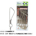 【 まとめ買い20個セット 】 カザックス 525SS ストリンガーフックセット(4)