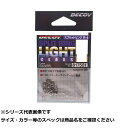 【 まとめ買い12個セット 】 デコイ R-4 スプリットリング SL3 【 送料無料 】(4)