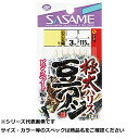 【 まとめ買い2個セット 】 ササメ S113 極太豆アジ ピンクベイト 0.8 【 送料無料 】