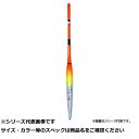 【 まとめ買い20個セット 】 ウメズ 2631F イカフロート 3号 【 送料無料 】