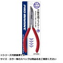 APA302-L 万能先曲プライヤー L 【 送料無料 】