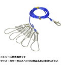 【 まとめ買い17個セット 】 ATE205 ストリンガーセットミニ 【 送料無料 】
