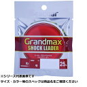 【 まとめ買い12個セット 】 シーガー グランドマックスショックリーダー25m 32LB 7.0号