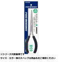 APA303-L ロングプライヤー L 【 送料無料 】