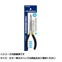 APA304-S ロングベントプライヤー S 【 送料無料 】