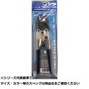 【 まとめ買い12個セット 】 ハート HC220R ハンドクランプチェット式 220mm