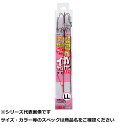 【 まとめ買い20個セット 】 カツイチ IKAクラ IS-13 イカキャッチャーレッドLL