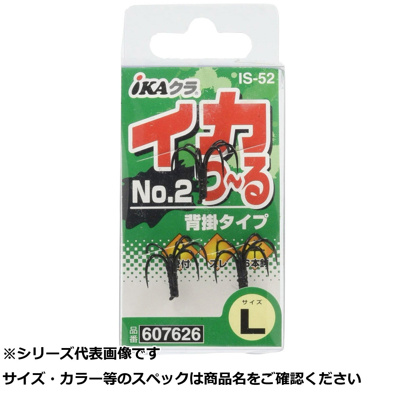 商品画像はシリーズ代表画像となります。 サイズ・カラー・柄等の商品スペックは商品名をご確認ください。 ご購入誤りの場合、キャンセルや交換・ご注文内容の変更をお受けいたしかねます、ご注意くださいませ。商品画像はシリーズ代表画像となります。 サイズ・カラー・柄等の商品スペックは商品名をご確認ください。 ご購入誤りの場合、キャンセルや交換・ご注文内容の変更をお受けいたしかねます、ご注意くださいませ。