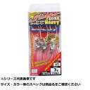 【 まとめ買い3個セット 】 デコイ SV-45H スライドボム ヘビー 1-7g 【 送料無料 】