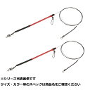 【 まとめ買い17個セット 】 ガルツ #810 石鯛瀬ズレ仕掛ケ天秤37 【 送料無料 】