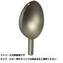 【 まとめ買い20個セット 】 ATK060-M チタンカップ M