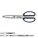 【 まとめ買い17個セット 】 コ セフティバサミ ダークブルー(4)