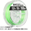 【 まとめ買い12個セット 】 シーガー R18 完全シーバス フラッシュG 150m1.2号 【 送料無料 】
