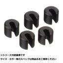 【 まとめ買い12個セット 】 アルカジ キャロウエイトアジャスター II1.00g