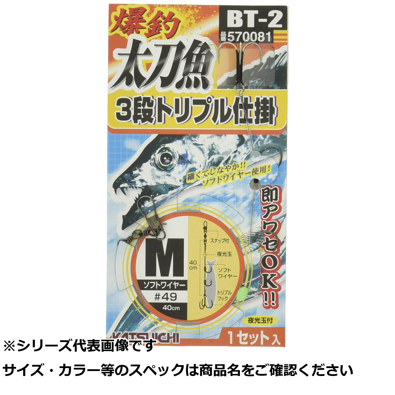  ޤȤ㤤3ĥå  ĥ BT-2 3ʥȥץų M  ̵ 