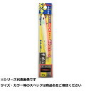 【 まとめ買い15個セット 】 オーナー GJL80 撃投ジグ レベル 80g 10(4)