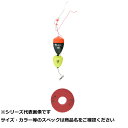 【 まとめ買い20個セット 】 キ ウキ釣リ速攻セット グレ用 5B