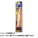 オーナー GJL60 撃投ジグ レベル 60g 10(4)