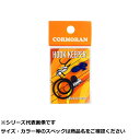 【 まとめ買い3個セット 】 コ フックキーパー ブルー