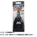 【 まとめ買い7個セット 】 オーナー GP01 スプリットリングオープナー オーナー