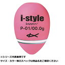 【 まとめ買い20個セット 】 キ アイスタイル ベッピン P-00 ピンク