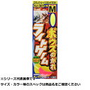 【 まとめ買い12個セット 】 ササメ X113 ボウズノガレライトゲーム M 【 送料無料 】