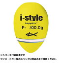 【 まとめ買い15個セット 】 キ アイスタイル ベッピン P-3B Dイエロー 【 送料無料 】