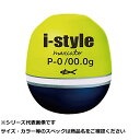 【 まとめ買い15個セット 】 キ アイスタイル マルカート P-0シブ Dイエロー 【 送料無料 】