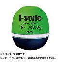 【 まとめ買い20個セット 】 キ アイスタイル マルカート P-B グリーン