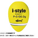 【 まとめ買い15個セット 】 キ アイスタイル ベッピン P-0シブ Dイエロー 【 送料無料 】