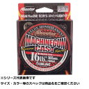 【 まとめ買い20個セット 】 サン シューター マシンガンキャスト 150m 16LB