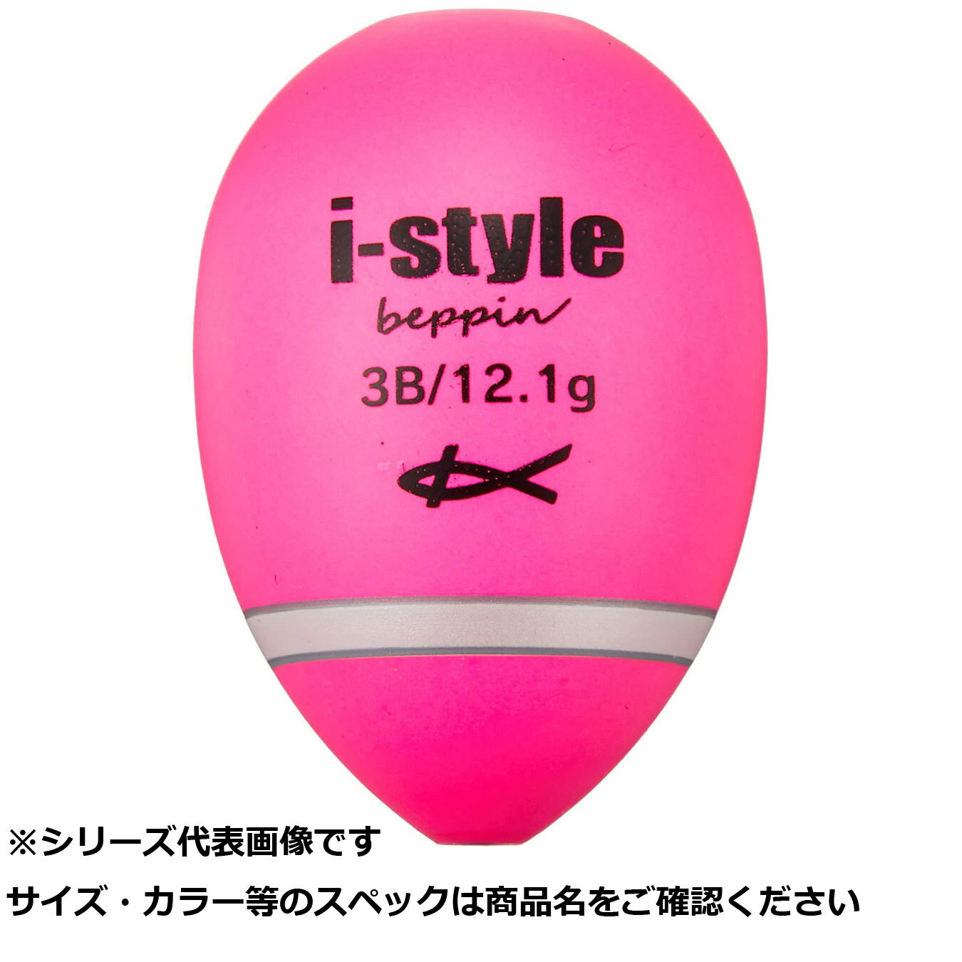 【 まとめ買い10個セット 】 キ アイスタイル ベッピン P-3B ピンク