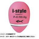 【 まとめ買い20個セット 】 キ アイスタイル ベッピン P-0シブ ピンク