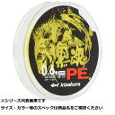 【 まとめ買い17個セット 】 キ 黒魂PE 0.6