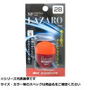 【 まとめ買い20個セット 】 キ NFラザロ S 2B オレンジ