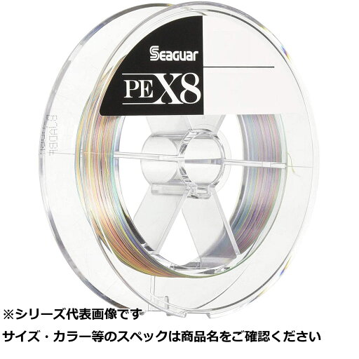 【 まとめ買い15個セット 】 シーガー PE X8 200m 2.5号 【 まとめ買い15個セット 】 シーガー PE X8 200m 2.5号